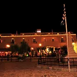 Hotel Portiani Adamantas (Milos)