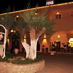 Hotel Portiani Adamantas (Milos)