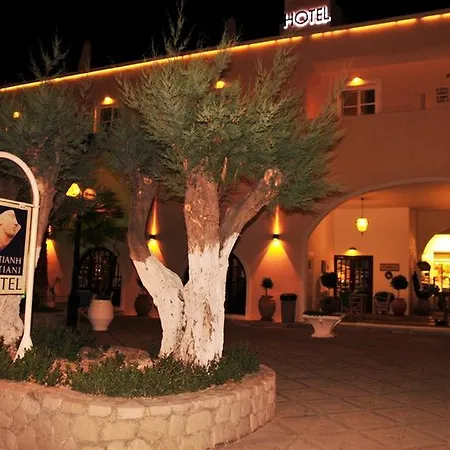 Hotel Portiani Adamantas (Milos)