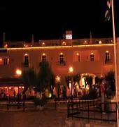 Portiani Hotel 2*